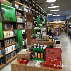 大众书局·纸品咖啡(万达广场店)
